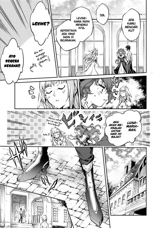 Kamigami ni Sodaterare Shimo no, Saikyou to Naru